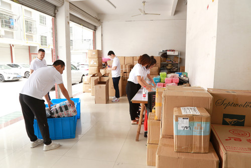 Himyung Trade company overview and business profile